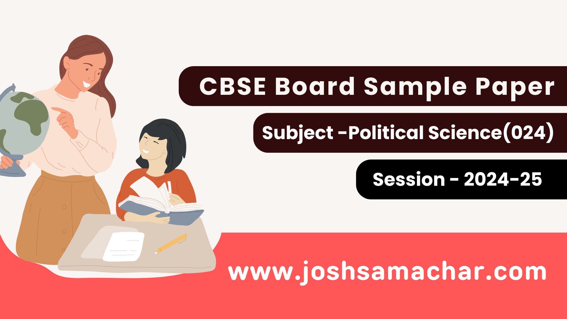 CBSE Board Class 12 Political Science Sample Paper (Set -4)